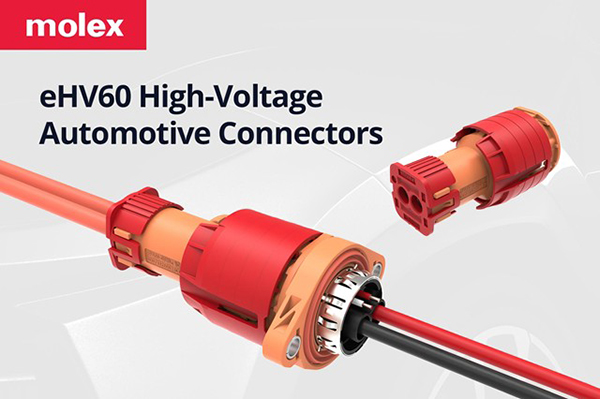 Molex expands its eHV60 connector product portfolio to ensure safe, reliable, and efficient electrical connections for electric and hybrid vehicles