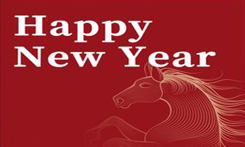 2026 Spring Festival holiday notice